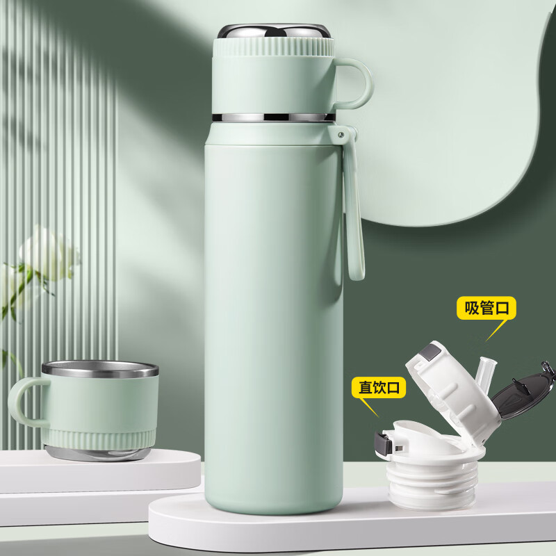 鼎珈派德国316不锈钢保温杯高颜值水杯学生2024新款大容量便携吸管杯子 果绿色 三饮保温杯 550ml