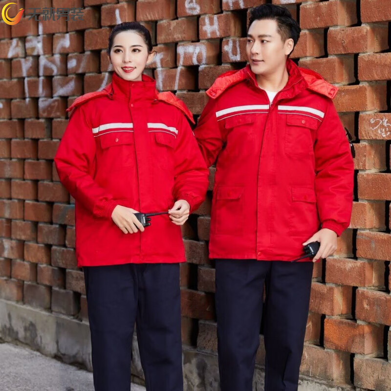 无就(wujiu)中国石油工作服冬季冬季加厚保暖劳保工作服石油石化工作