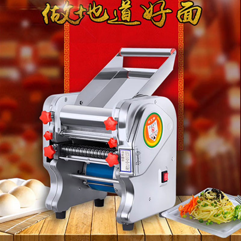 商用压面机排名前十品牌大揭秘这10款高效耐用超实用-图片10