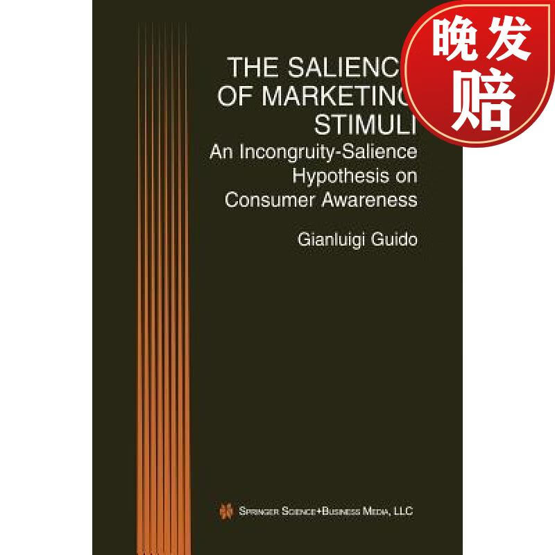 【4周达】the salience of marketing stimuli : an incongruity
