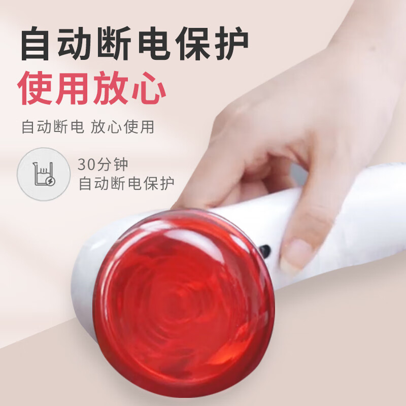 佳健医疗手持颈康灯电烤灯家用烤电肩颈加热保温膝盖热敷宠物照射灯