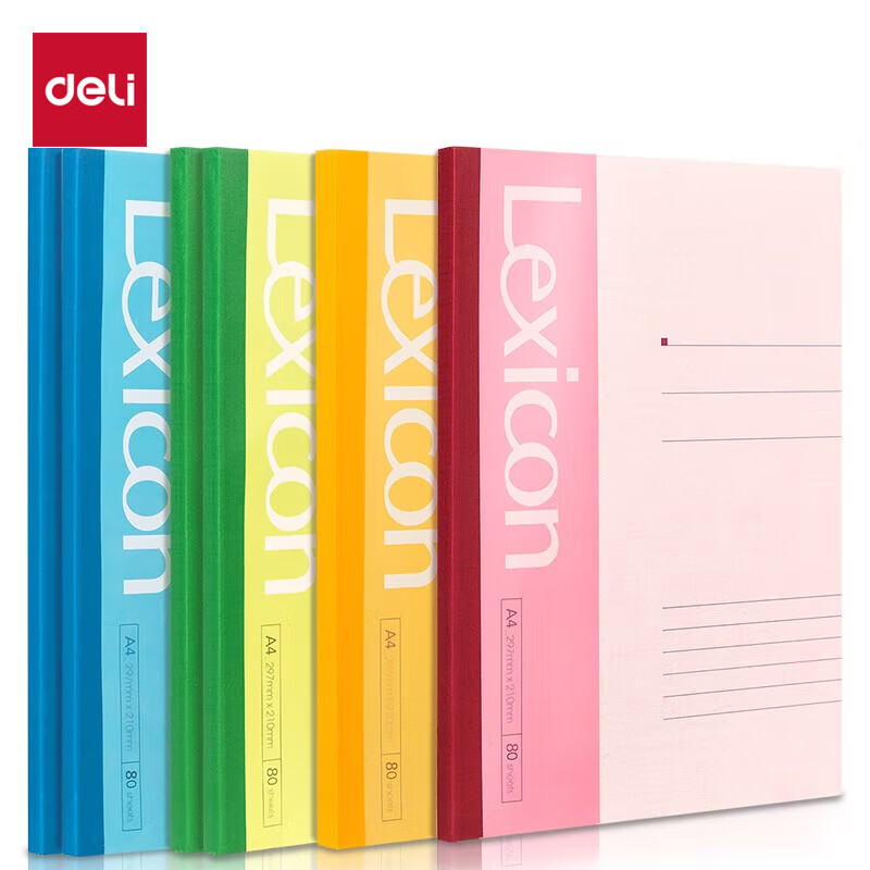 得力（deli）6本A4/80张无线装订软抄本记事本工作笔记本子/ 日记本 /文具办公用品P07659