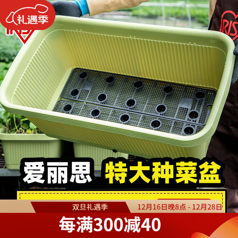 ����˼��̨�����ͥ�߲��ֲ���ר�������ڳ�������������ֲ ��2��װ������700��ɫ