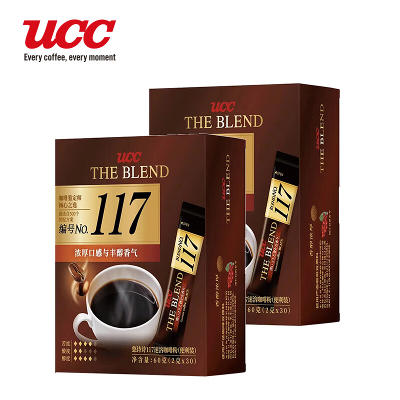 悠诗诗（UCC）117黑咖啡粉便利装 原装进口速溶冻干条装 117*30条*2盒