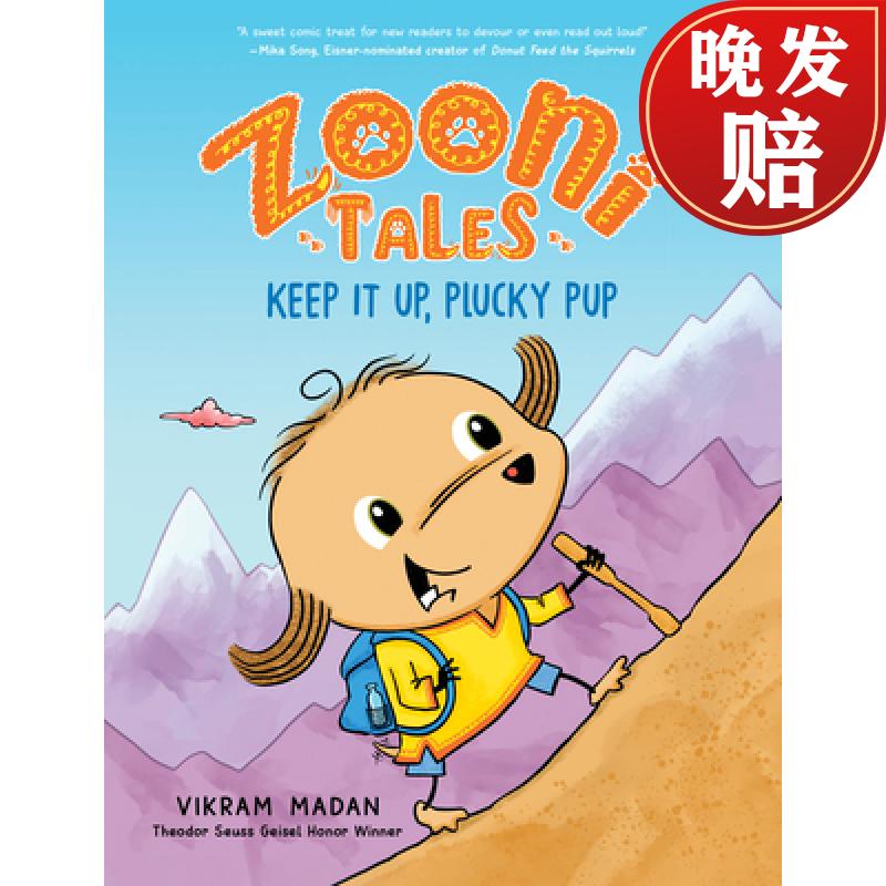【4周达】zooni tales: keep it up, plucky pup