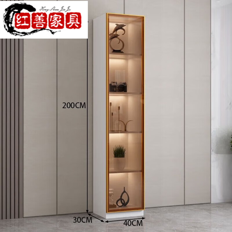 佳曲美轻奢书柜带玻璃门书橱 简约现代落地储物收纳柜客厅展示柜 轻奢