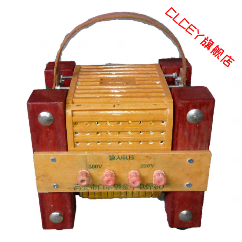 爱帛哆(aiboduo)老式纯铜芯进口铜线小型交流电焊机家用220v380v工业