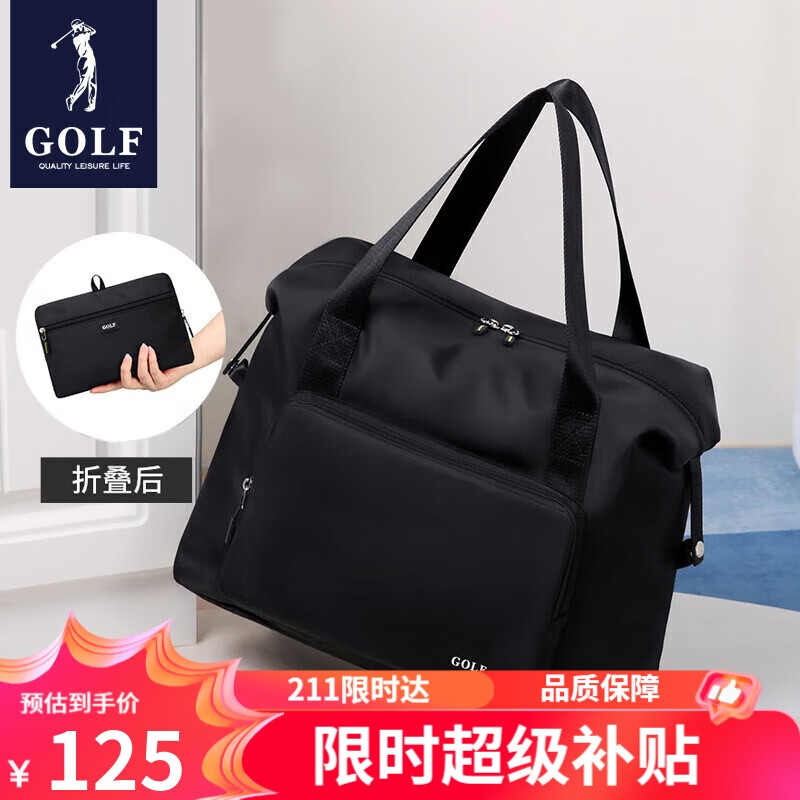 �߶���GOLF�����а����۵����������Ů���������ʪ�����˶��������������ΰ�