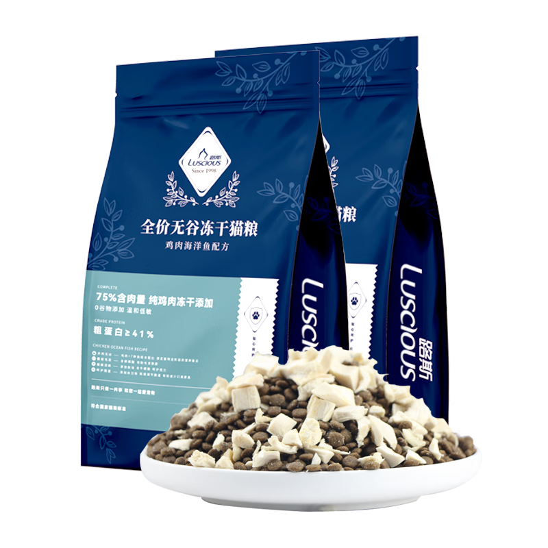 ���ڲ�����·˹�޹�è������è������è��è���⺣���� �����޹ȶ���è��2kg*2��