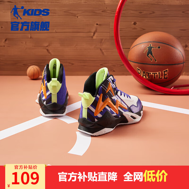 ���ڲ������ǵ�QIAODAN�̳�ͬ���ͯ����Ь��ͯЬ��2024�ļ��¿��ͯ�����˶�Ь ��ɫ/�ǵ��ס���ˮƤ�桿 38��