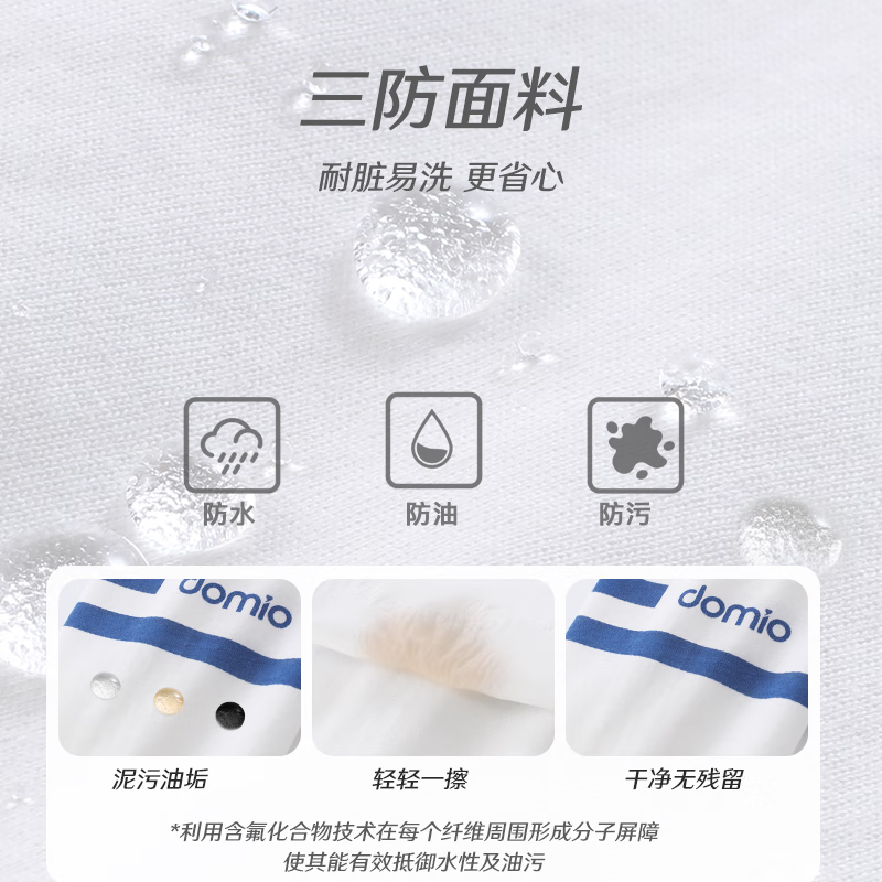 多妙屋女童长袖T恤春秋新款儿童打底衫大童纯棉薄上衣外穿洋气秋衣童装 樱花粉 常规 160
