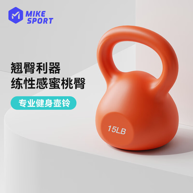 �׿ͺ���Ůʿ�������רҵ��������������μ����н������ķ�������� 6.8kg -15����ɫ