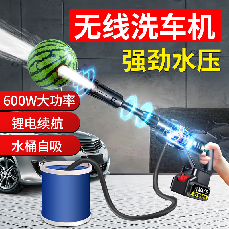 ���ڲ�������ľ ����ϴ������ѹˮǹ����ϴ����������﮵����ϴ��ϴ���ô��� ˫�������˫��ء����������䡿18���� 198Ԫ