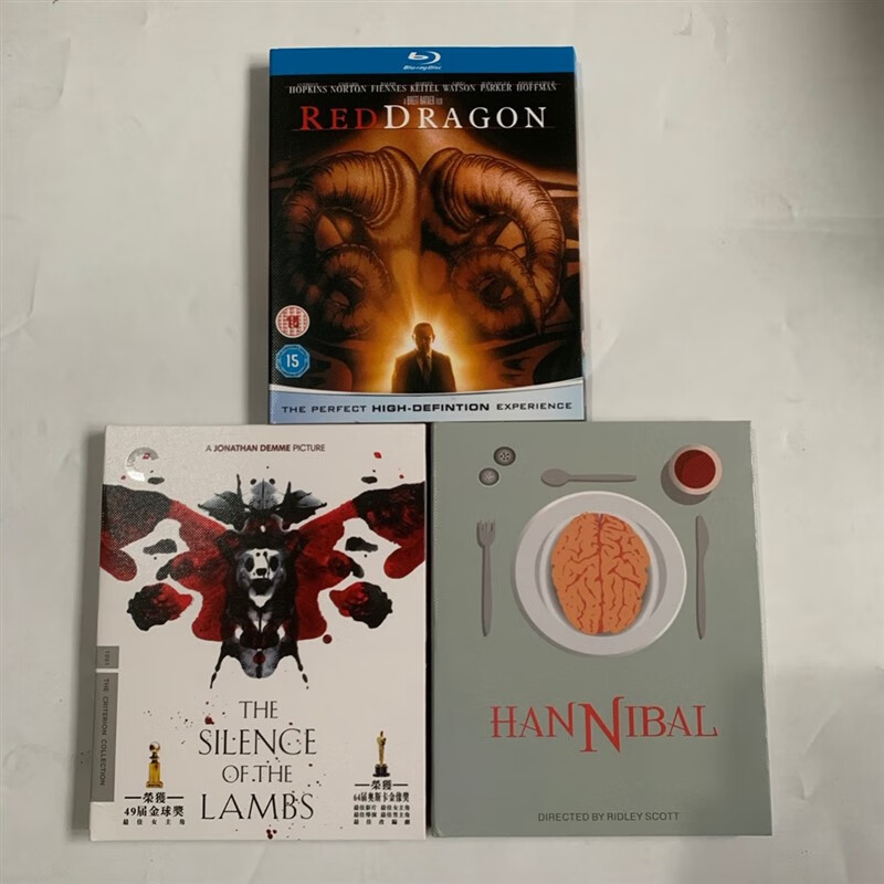 沉默的羔羊红龙汉尼拔三部曲bd蓝光碟高清1080p收藏版3碟盒装