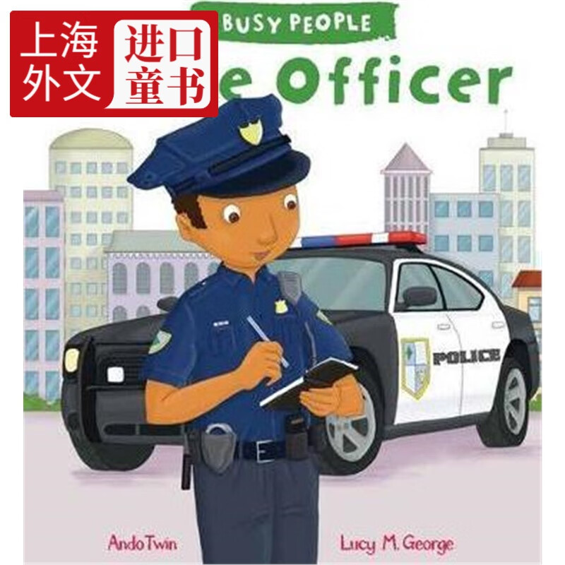 policeofficer图片