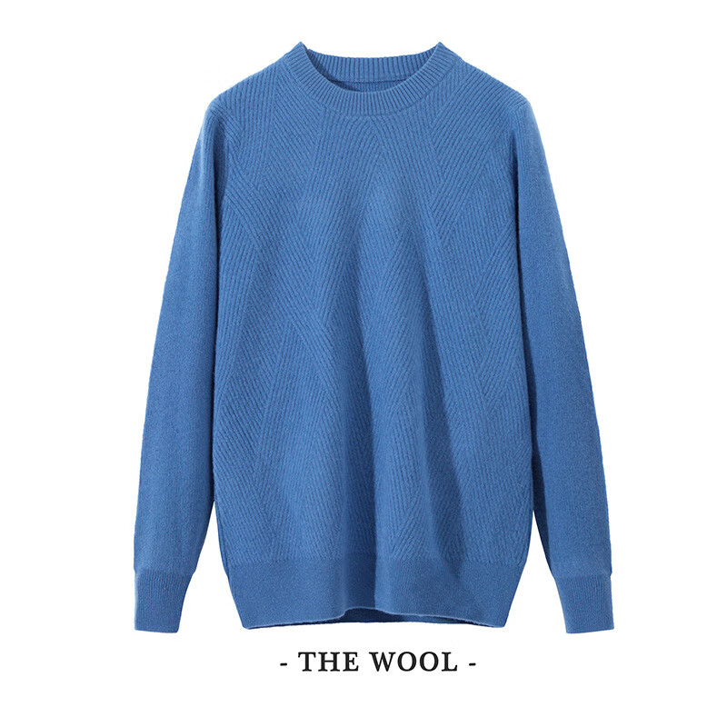 秋冬新款纯羊毛衫男圆领商务休闲针织毛衣斜纹宽松打底羊绒衫 雾霾蓝