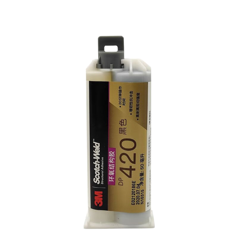 结构胶 3m420胶水高强度结构胶 中文版耐高温环氧ab胶 黑色