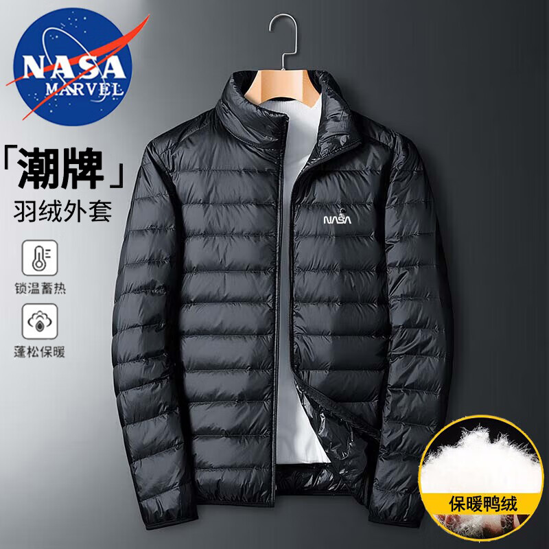NASA MARVEL轻薄羽绒服男冬季外套立领保暖运动户外面包服休闲上衣 黑色 XL