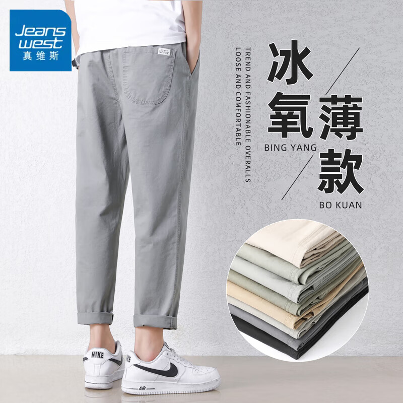 ���ڲ�������ά˹�ļ��������п���ʿ����ֱͲ2024�¿�׶�ξŷ������˿���� 9904ˮ��� XL 145-160��