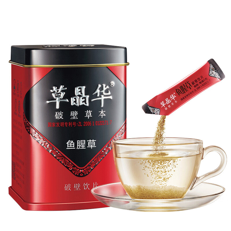 草晶华 鱼腥草破壁饮片  2g*20袋 1罐