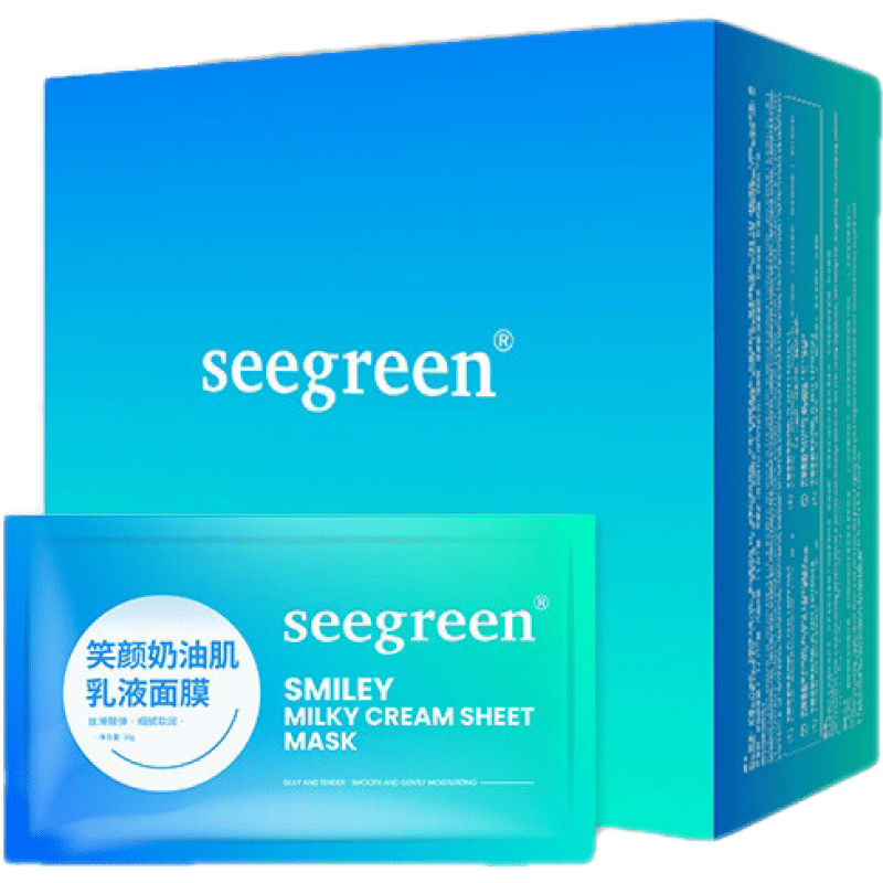 seegreen微晶笑颜奶油肌乳液面膜补水保湿滋养清洁提亮改善暗沉收缩