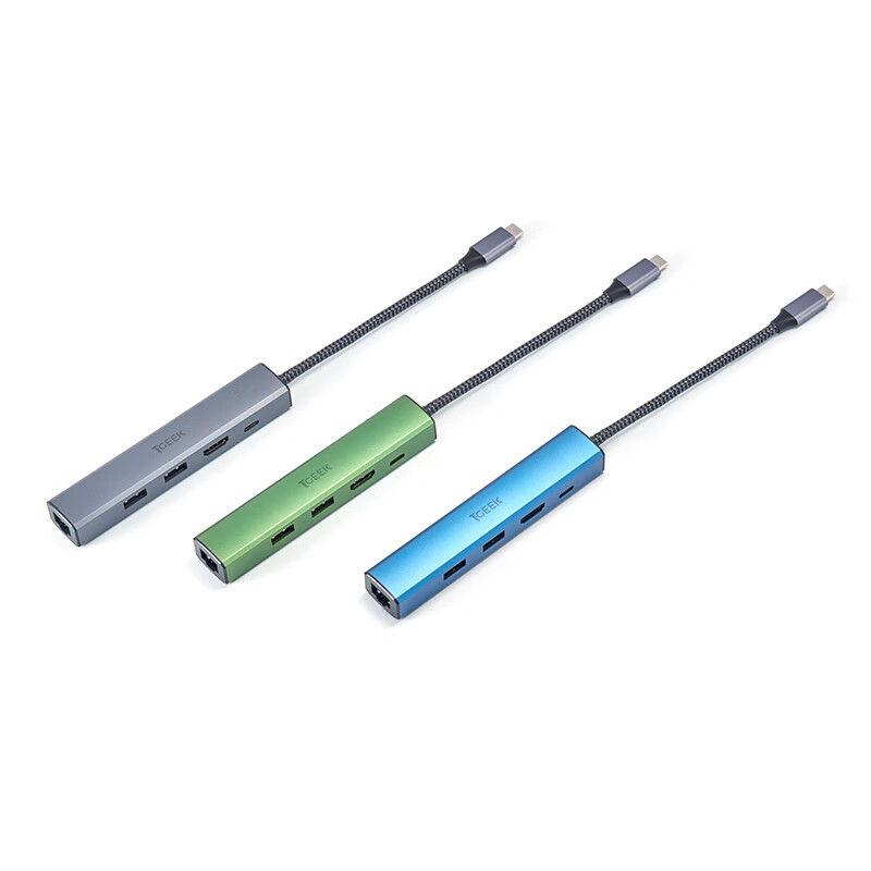 TGEEK Type-C扩展坞转HDMI转接头千兆网口USB3.0投屏4K适用Macbook苹果电脑IPadPro笔记本电脑5合1办公 银色