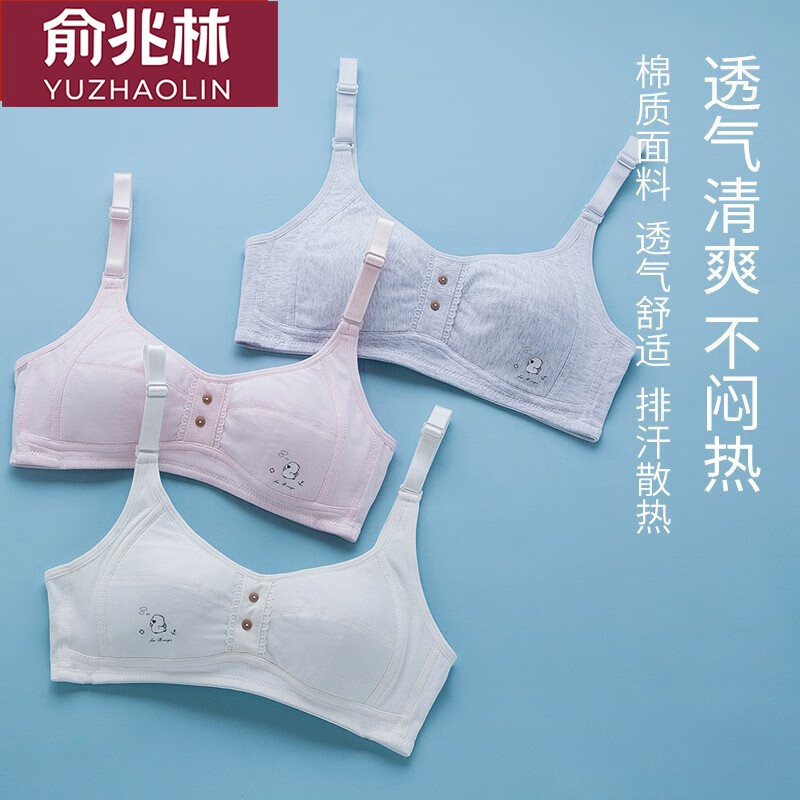 ����������Ůѧ����Ů���޳���Ů��15���������14�����ط�����16С��17 A6585����ɫ1���� XL /85=��95-110�