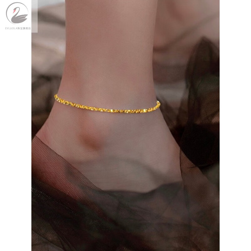 EVLUO LA新款黃金腳鏈女18K金滿天星腳環(huán)百搭簡(jiǎn)約氣質(zhì)999足金腳踝鏈不掉色 滿天星腳鏈