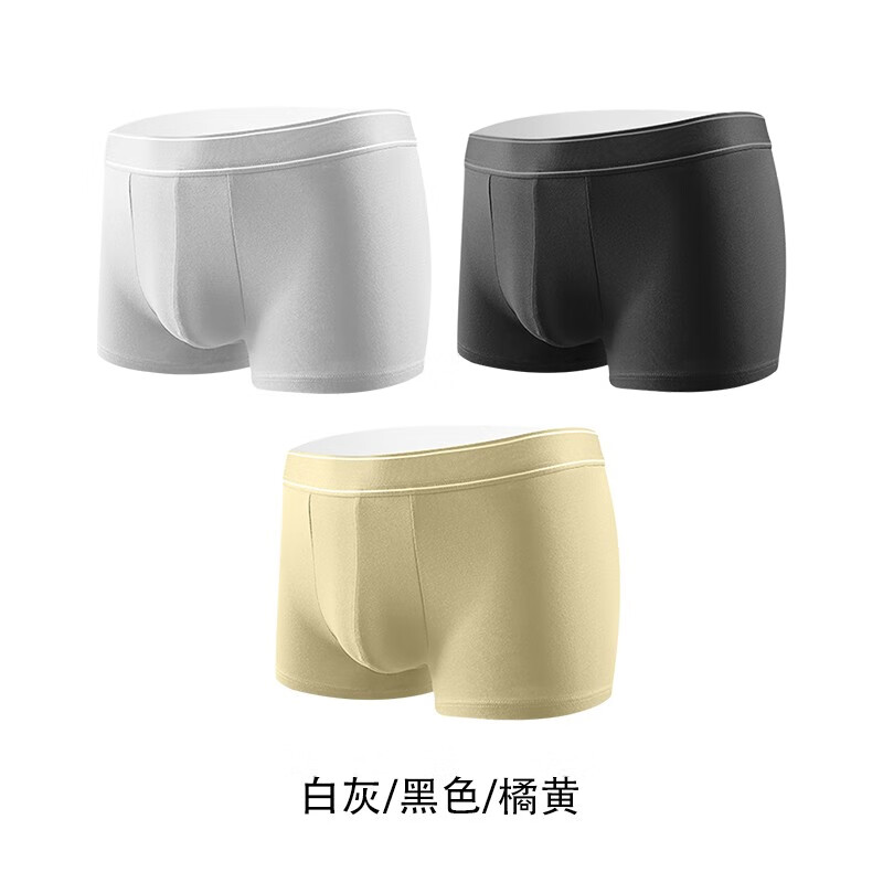 图兰朵内裤男士内裤纯棉抗菌男平角裤舒适透气运动大码四角内裤男-cp5 白灰+黑色+橘黄 2XL码(推荐125-145斤)使用感如何?