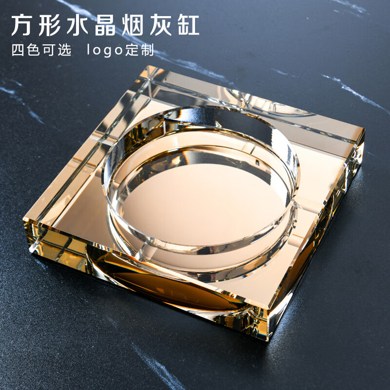 高级雪茄水晶烟灰缸玻璃创意家用客厅轻奢感ktv酒吧商用酒店烟缸 13cm