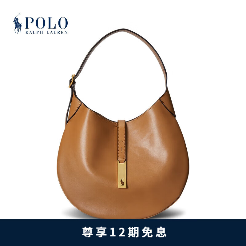 polo ralph lauren 拉夫劳伦polo id 女配 经典款中号皮革单肩包rl5