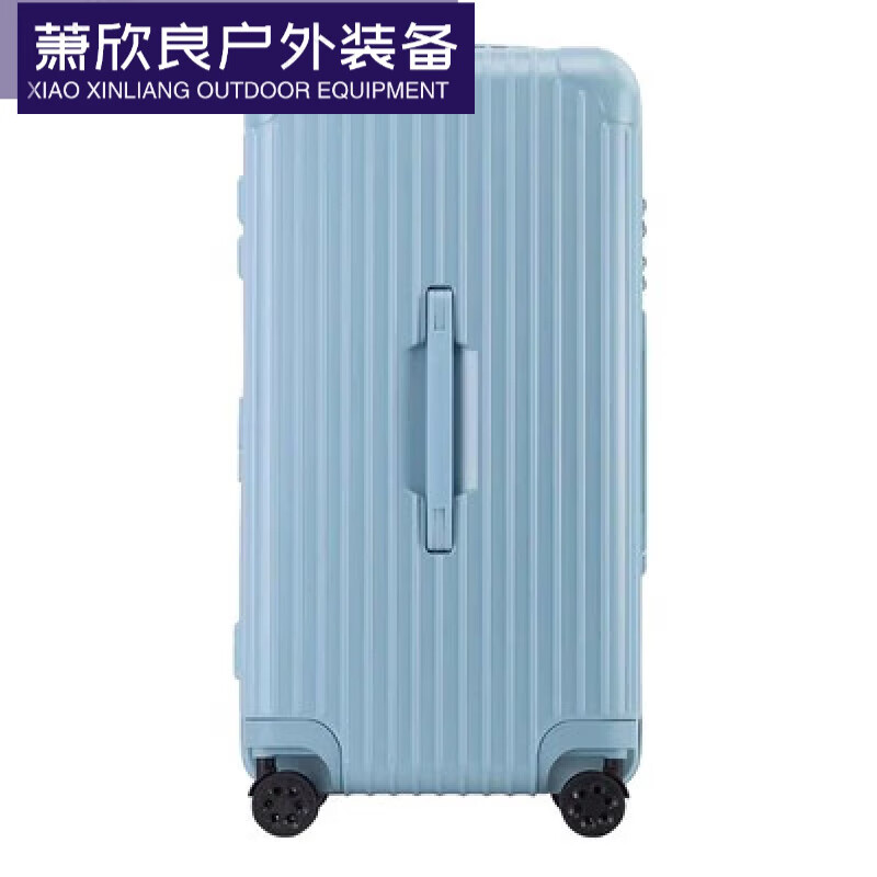 创京懿选品牌拉杆箱大容量密码行李箱女32英寸网红万向轮学生拉链旅行