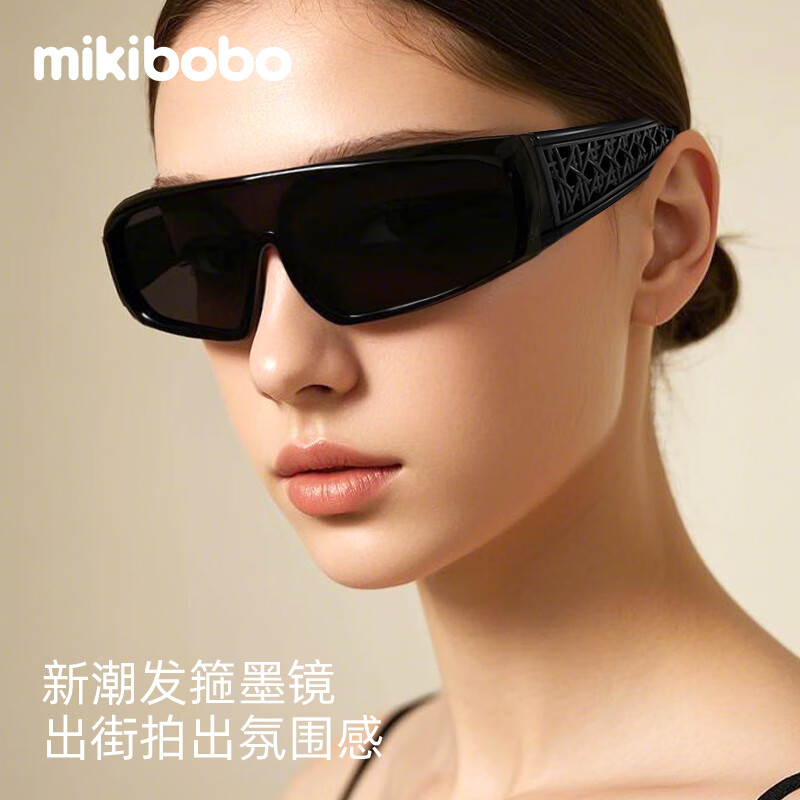 米奇啵啵发箍墨镜 2025新款网红女款男款太阳镜一镜两用 防风防尘骑行眼镜 C4055-黑色