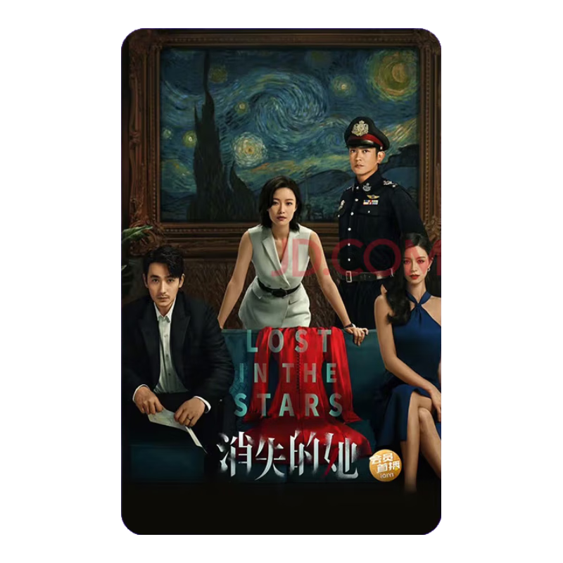 �乾 MIGU ��Ƶ��ʯ��Ա�ܿ�7�쿨