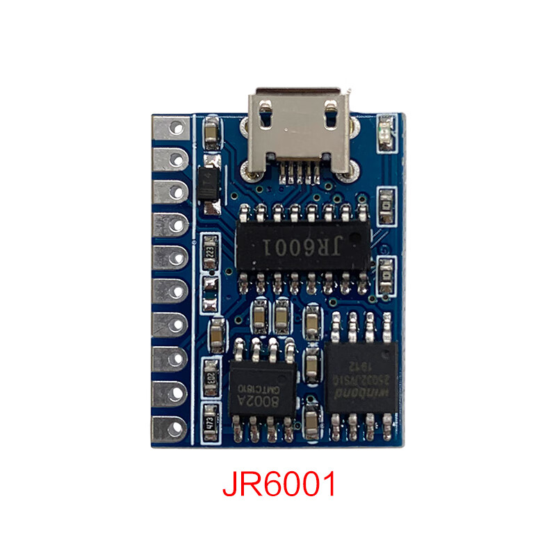 语音模块播放串口声音播报识别模块定制语音芯片控制模块jr6001 单