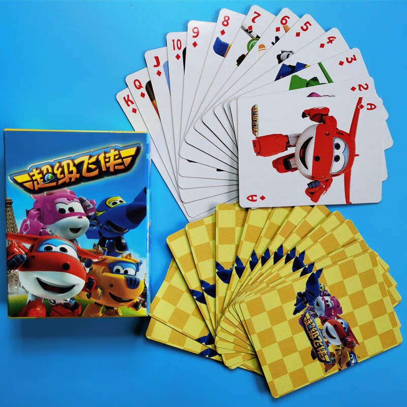 汪汪队立大功汪汪队卡片动画卡通飞侠汪汪队立大功扑克牌儿童游戏卡牌