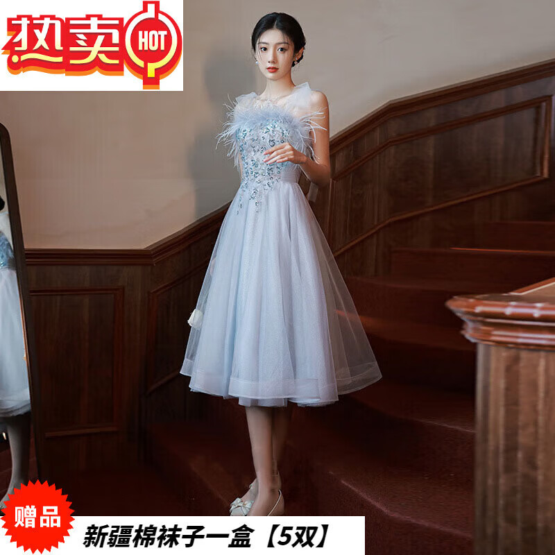 JIANDIRUN蓝色晚礼服裙生日公主小众法式女主持成人伴娘婚 飘带浅灰蓝(中长款) XS