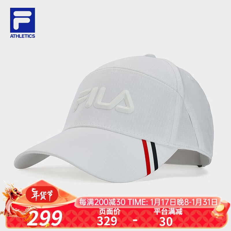 FILA 斐乐官方男款棒球帽2024春季新款高尔夫运动帽遮阳帽鸭舌帽 玉石白-WT XS