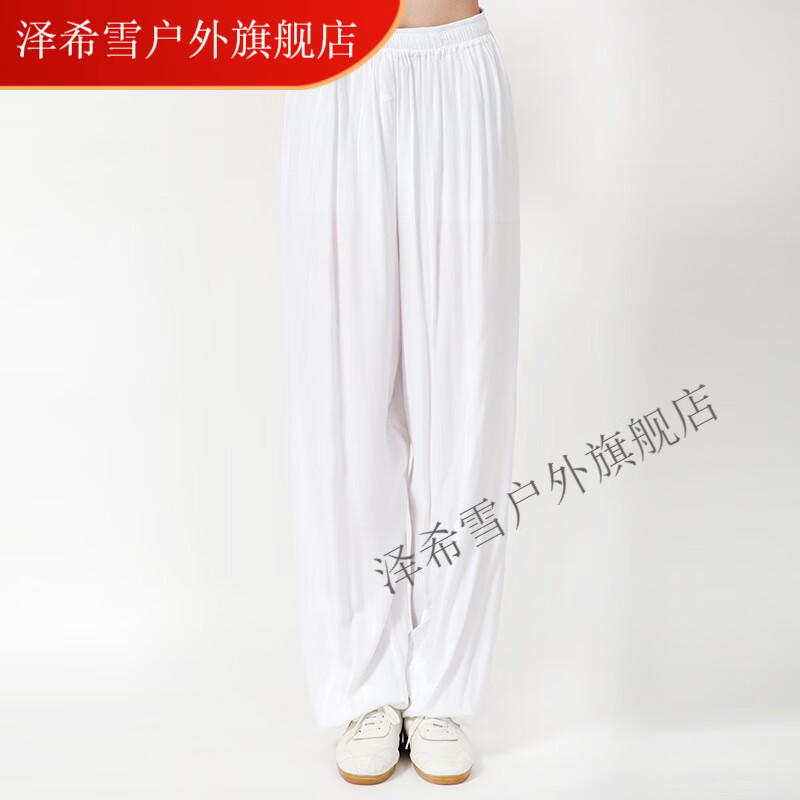 澤希雪春夏棉綢燈籠褲太極褲男女太極拳服晨練武術練功褲家居防蚊瑜伽褲 白色 白色稍透 XS