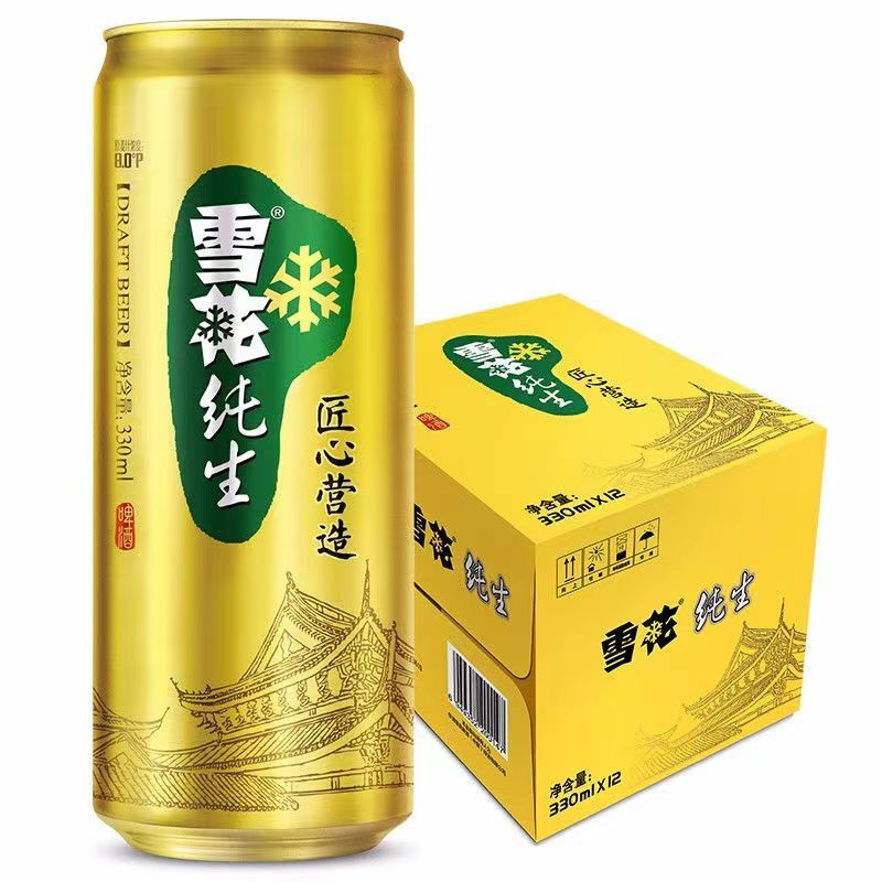 雪花原漿新日期雪花純生啤酒8度330ml*12罐/24罐整箱匠心營造易拉罐裝啤酒 【細(xì)罐】330ml*12罐