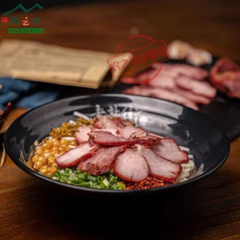 深生都【5斤】叉烧肉广式叉烧肉蜜汁吊烧烧腊卤肉烧肉熟食叉烧肉商用 2.5kg 【/袋*1袋】 广式蜜汁叉烧(软嫩  不柴)