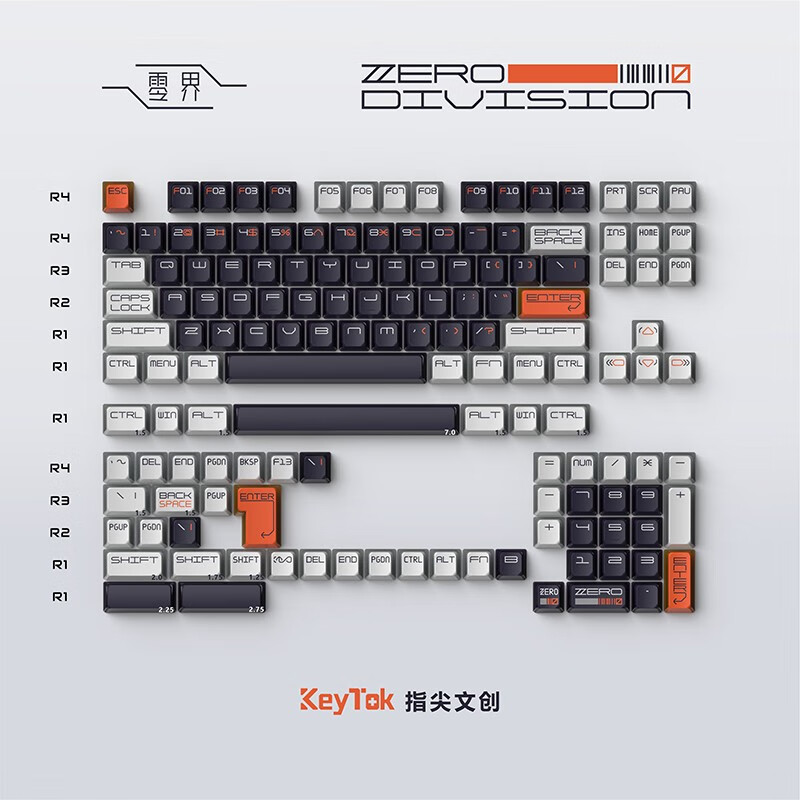 ָ���Ĵ�KEYSPIRE �������������142�� OEM�߶ȼ�ñ PBT����͸��˫ɫ��ñ�����͸������� ����ñ���������Լ���142������ñ��