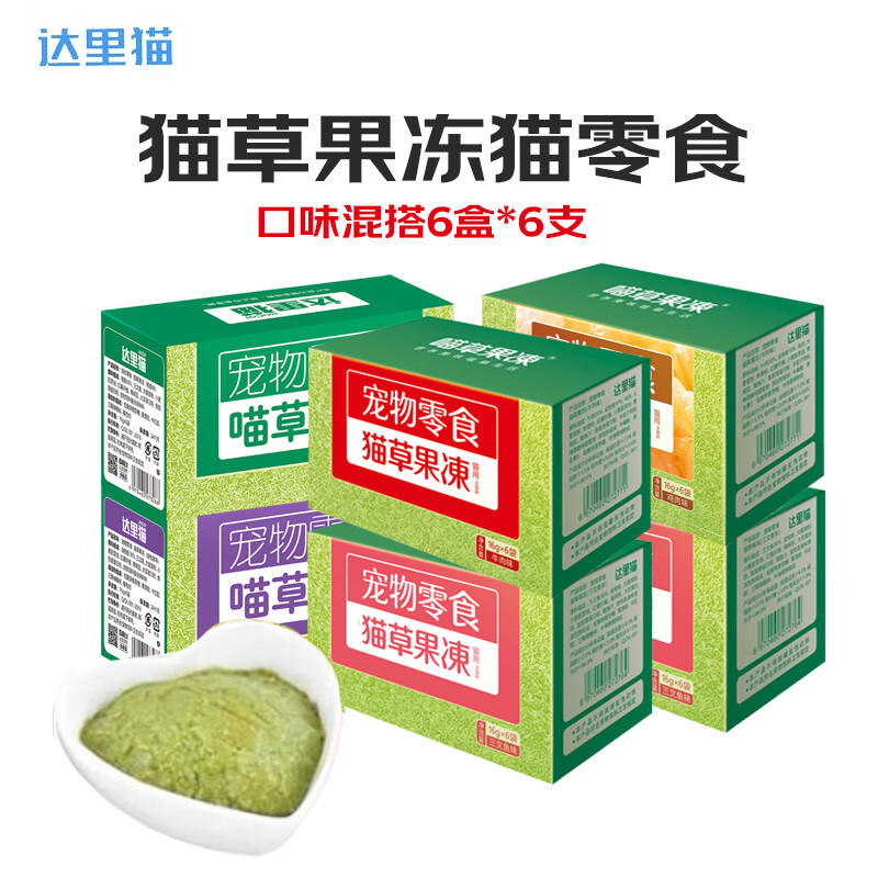 èdalicatݹèʪèèèݸʳ Ͽζ16g*366У 71Ԫ