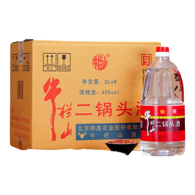 ţ��ɽ���� ����ͷ ��ҩ�� ��Ͱװ ������ �׾�Ͱװ ������ 42�� 2L 6Ͱ ����װ