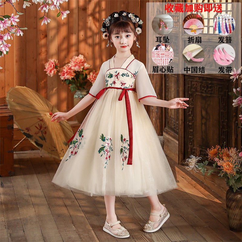 儿童汉服女童超仙夏季连衣裙中国风儿童套装女古代小公主连衣裙 黄色