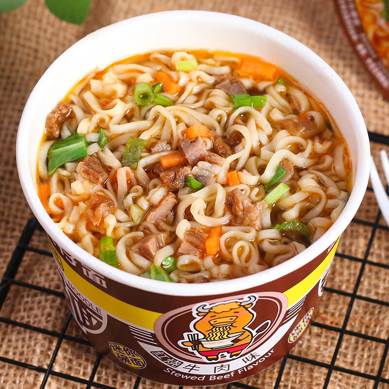 公仔面方便面整箱碗仔面早餐速食懒人食品泡面桶 滑蛋鸡肉味76g*3碗
