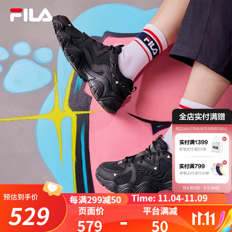 FILA 斐乐官方猫爪鞋女鞋新款复古运动鞋时尚休闲鞋FLUID 4 黑-BK 37.5属于什么档次？