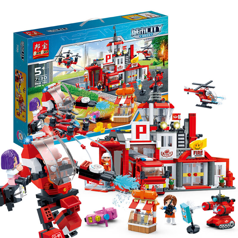 邦宝(banbao)邦宝积木儿童积木拼装玩具小颗粒男孩消防系列消防出动