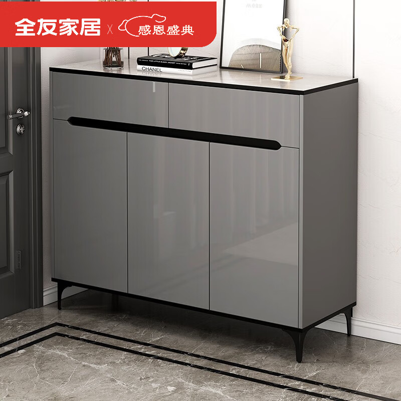 全友家私鞋柜家用门口简约客厅入户玄关柜一体小户型简易储物柜收纳鞋