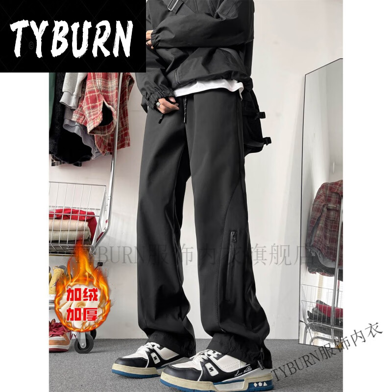 TYBURN不洗脚先生 秋冬机能风冲锋裤男女高街设计感拉链休闲裤 黑色(加绒) M(95-110斤)